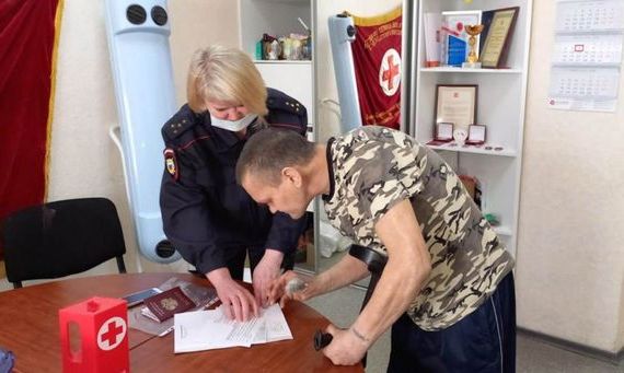 прописка в Таре