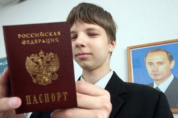 прописка в Таре